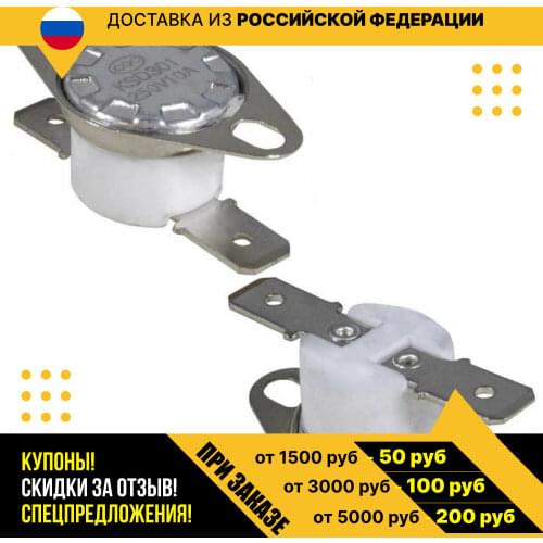 Системы охлаждения двигателя RUICHI China At AliExpress