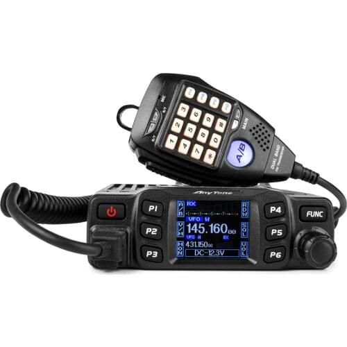 AnyTone AT-778UV Amateur Radio 25W Dual Band 136-174 & 400-480MHz mini Mobile Radio Walkie Talkie