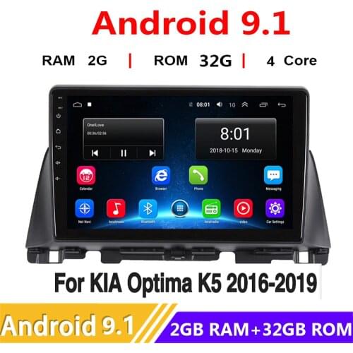 Android Car Multimedia Player For KIA K5 Optima 2015 2016 2017 2018 2019 GPS Navigation 2 Din Car Radio Stereo 2G+32G wifi