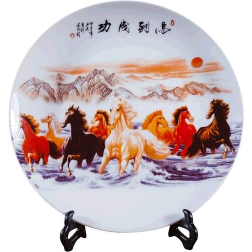 New Chinese Style Lucky Ceramic Ornamental Plate Porcelain Plate Set Chinese Decoration Dish Wedding Gift