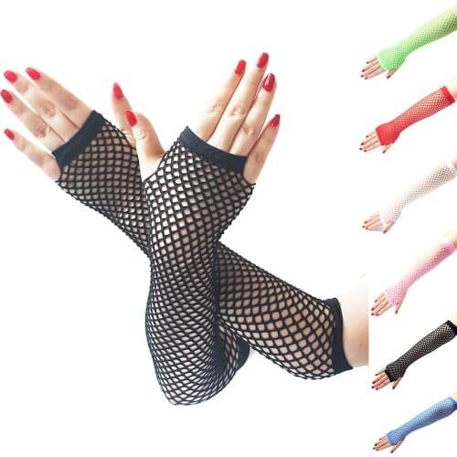 New Fashion Neon Fishnet Fingerless Long Gloves Leg Arm Cuff Party Wear Fancy Dress For Womens Sexy Beautiful Arm Warmer