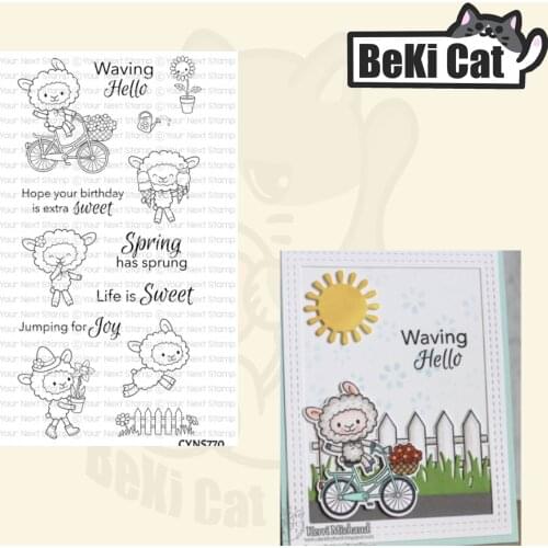 Animal sunshine Clear Stamps for DIY Scrapbooking/Card Making Fun Decoration Supplies