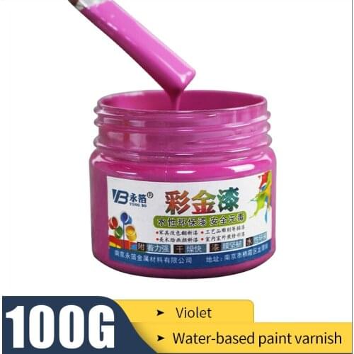 100g violet water-based paint varnish, furniture, iron doors, wooden doors, handicrafts, wall, paint