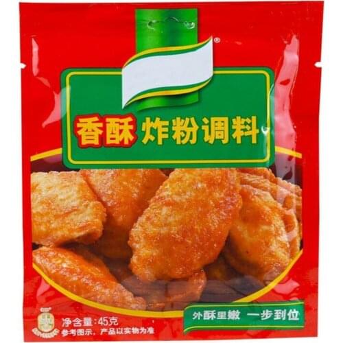 Crispy fried powder 45g bag wrapped powder fried pork chop seasoning powder Orleans roast chicken wings marinade