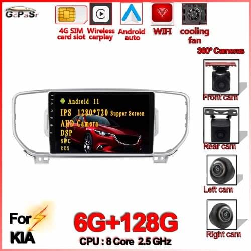 Players On Android GETIT NAV China