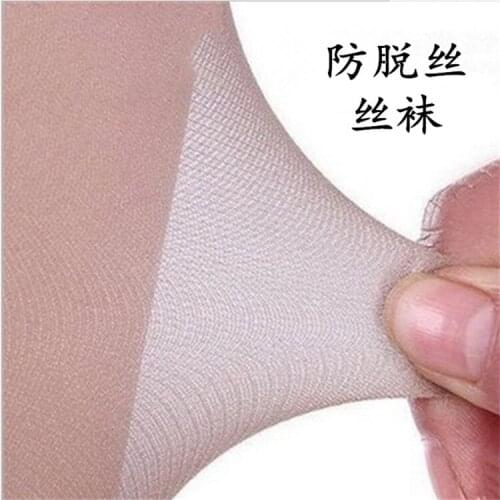 Summer womens ultra-thin 10D stockings pantyhose Amazon cross-border selling twill silk stockings