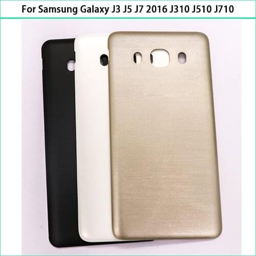 MCDZ Samsung Galaxy J5 2016 Batteries