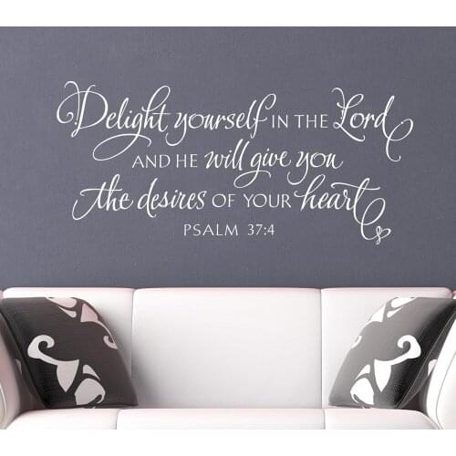 Scripture Wall Sticker Delight yourself in the Lord bible verse hand lettered art Christian vinyl Decal Scripture Wall Decor 422