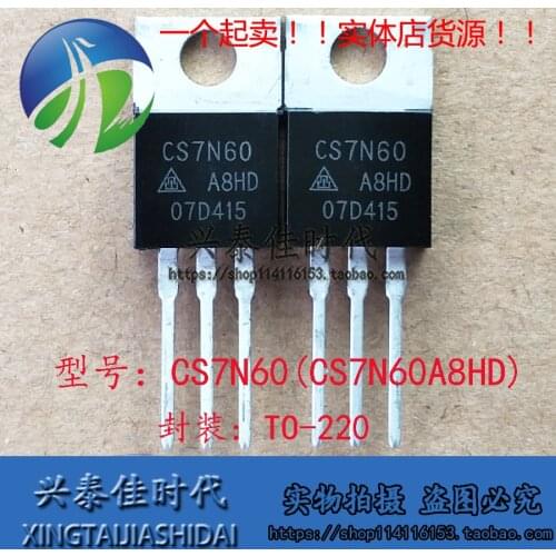 Original new 5pcs/ CS7N60 CS7N60A8HD 7A/600V