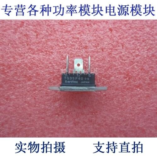 TG35F60 thyristor module