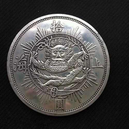 1867 One tael Shanghai 10yuan round silver plated dollar coin round collection Souvenir