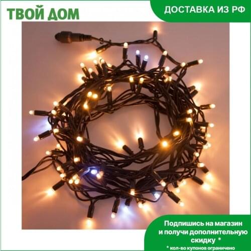 Светодиодные лампы LOTTI China At AliExpress