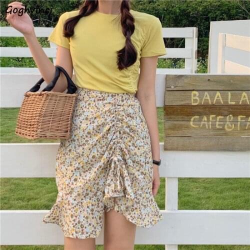 Skirts Women Simple Korean Style Fashion Lovely Young Female Summer Streetwear 3 Colors Elegant New Stretchy All-match Floral BF