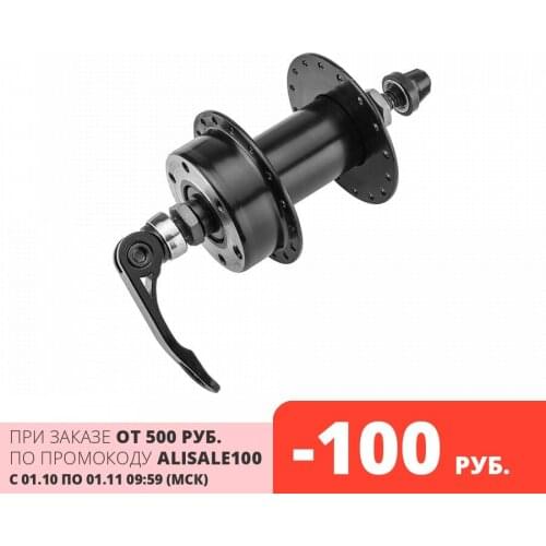 Втулки для велосипедов ANTENG China At AliExpress