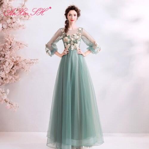 AnXin SH green lace beading evening dress for the host of the annual banquet of Jade Green Birthday flower evening dress 7761