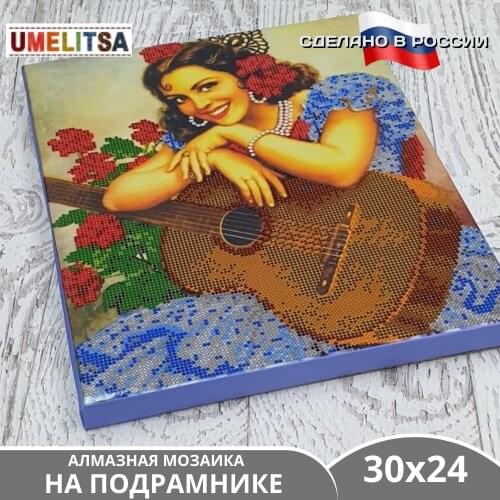 Диамант Home And Garden Products
