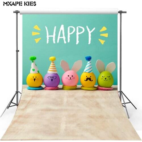 Photo studio shooting background cloth children taking pictures photography selfie anchor live broadcast Nico cartoon cute vecto