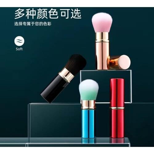 Makeup Brushes Loose Powder Brush Ultrasoft Hair Highlighter Foundation Blusher Brush Telescopic Metal Handle Cosmetic Brushes
