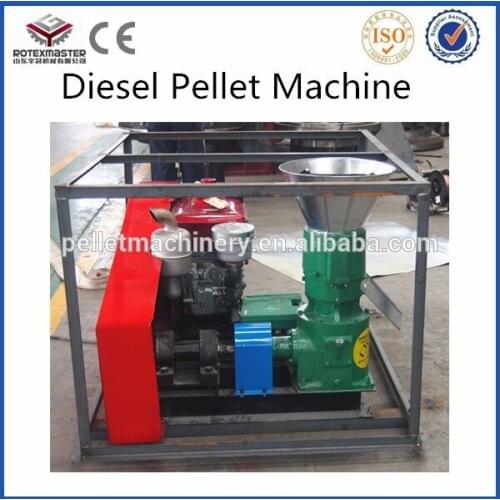 Small output 0.18t/h-0.2t/h wood sawdust pellet machine/pellet machines