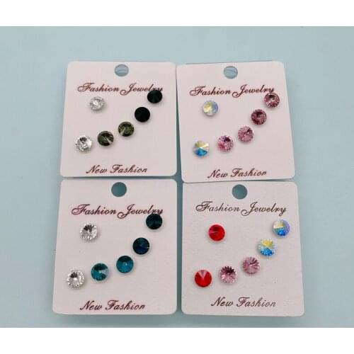 Ms.Betti Stud Earrings