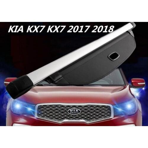 High quality Car Rear Trunk Security Shield Cargo Cover For KIA KX7 KX7 2017 2018 ( black, beige)