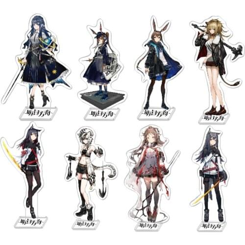 16cm Game Keychain Man Arknights Key Chain Women Acrylic Key Ring Anime Model Jewellery Cute Cartoon Amiya Texas EXUSIAI Brelok