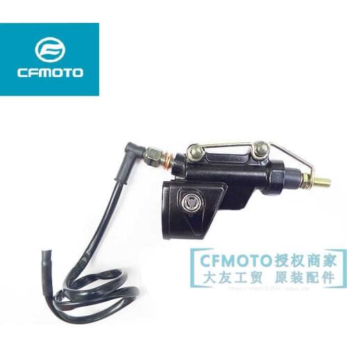 For Cfmoto Motorcycle Original Accessories 150-3 150nk Rear Brake Pump Upper Rear Brake Pump Group