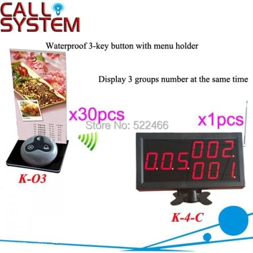 Guest Paging System for restaurant service with 30 calling buttons and 1 number display DHL shipping free