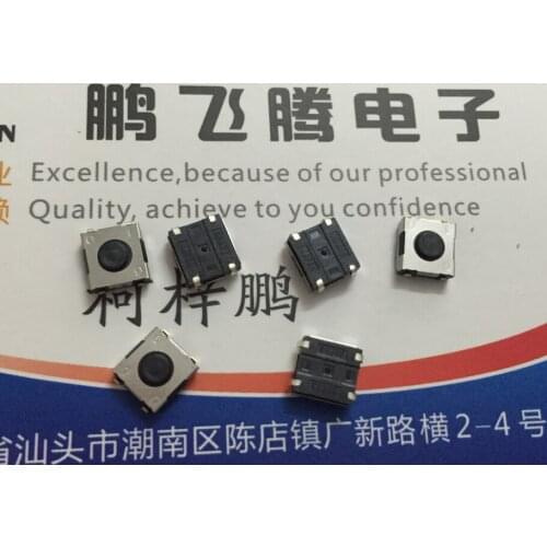 10PCS/lot Imported Japanese HDK touch switch 6*6*2.5 patch key switch micro switch