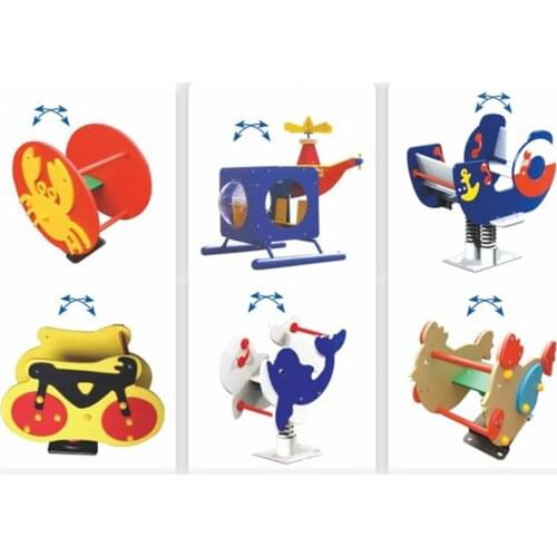 PE shake joy kiddie seesaw spring rider park equipment YLW-SR20191142