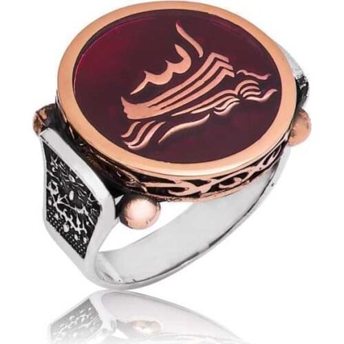 Tevuli 925 Sterling Silver Allah Written Male Ring