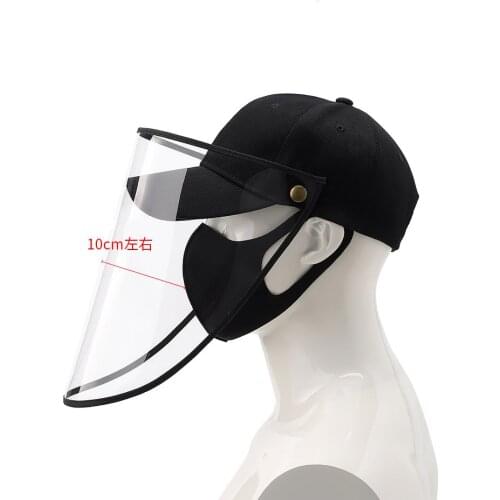 Protective Hat Dustproof Cover Splash Proof Anti Saliva Removable Baseball Cap Removable Protective Fisherman Sun Hat Safety Cap