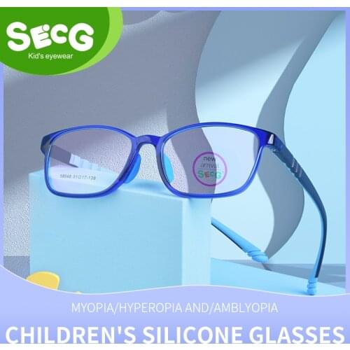 2021 new SecG childrens glasses frame Hyperopia Amblyopia silicone ultra light student myopia glasses boys and girls
