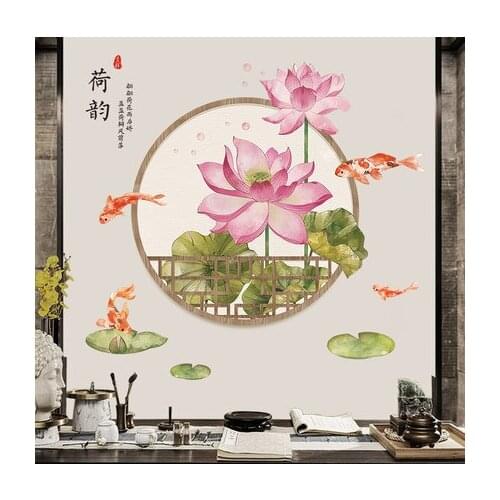 75*108cm Chinese Style Lotus Wall Sticker Flower Vintage Poster Living Room Bedroom Bathroom Wall Decals Mural Wall Art