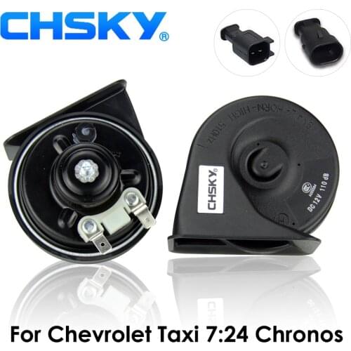 CHSKY Car Horn Snail type Horn For Chevrolet Taxi 7:24 Chronos 1998 to 2009 12V Loudness 110-129db Auto Horn Long Life Time