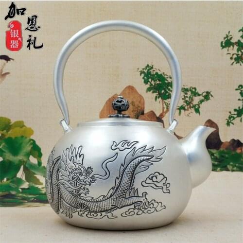Teapot, portable kettle, silver teapot, hot water teapot, 1300ml water, Kung Fu tea set