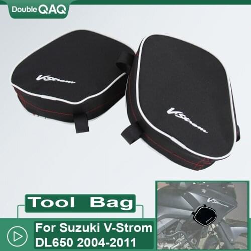 For Suzuki V-Strom DL650 2004-2011 For Givi For Kappa Package Toolbox Repair Tool Motorcycle Bag Placement For Frame VStrom 650