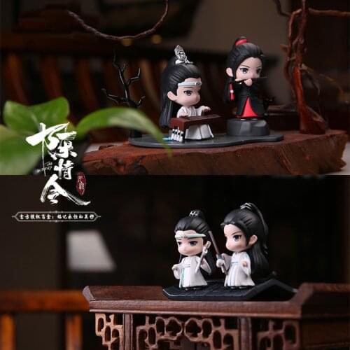 Blind Box Special Edition Hand-made Peripheral Wei Wuxian Lan Wangji Figure Scene Demon Dao Patriarch Fan Gift