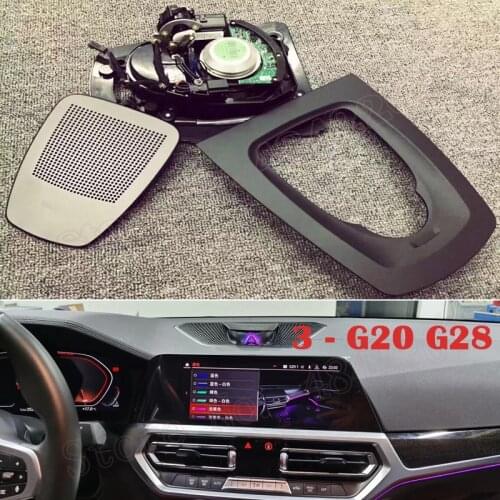 Ambient Light For BMW 3/5/6/7/X5/X6 G20 G28 F10 F11 F18 F07 F06 F01 F02 F15 F16 Tweeter Audio Lifting Loudspeaker BO Cover