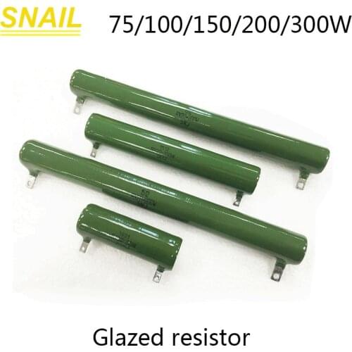 75w 100w 150w 200w 300w vitreous enamel resistor,ceramic,wire winding,glazed resistor
