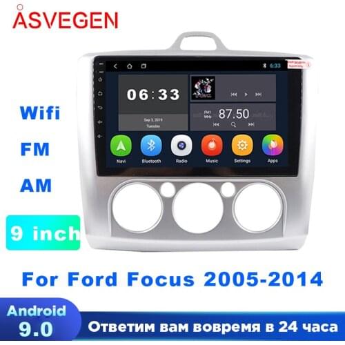 Asvegen 9'' Android 7.1 Car Radio DVD For Ford Focus 2006-2011 Auto Stereo Multimedia Player GPS Navigation Quad Core 2G+32GB