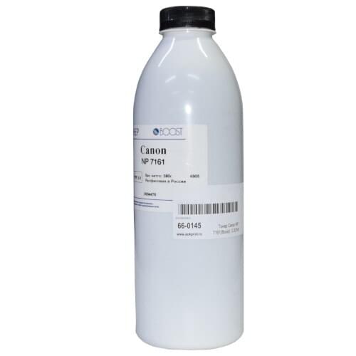 BOOST Toner Cartridges