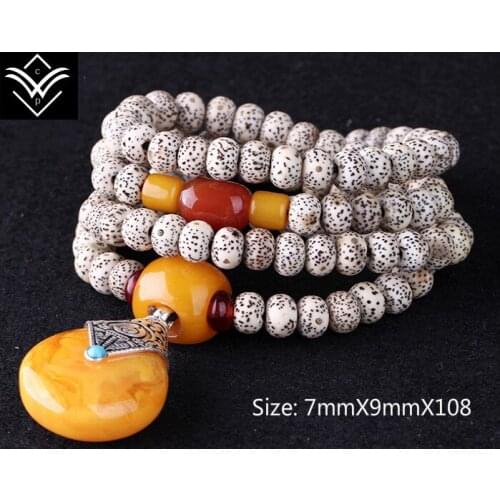 Smoothy White 7mmX9mmX108 Bodhi Budda Bead Bracelet