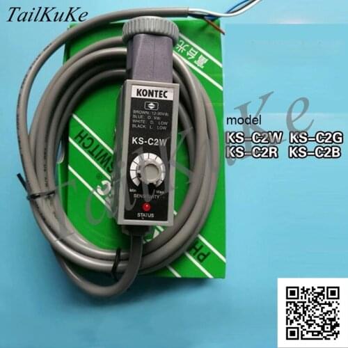 Original Taiwan Fu Taiwan KONTEC Logo Photoelectric Wink Sign KS-C2W KS-C2G KS-C2