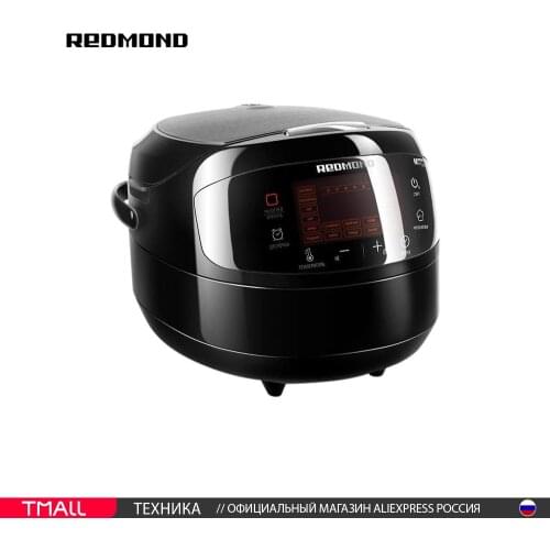 Redmond (家居用品) Multicooker