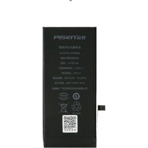 ТехМаркет IPhone 8