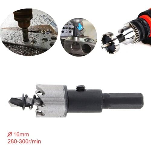 16mm High Speed Steel HSS Hole Saw Cutter Drill Bits for Pistol Drills / Bench Drills / Magnetic Drills / Air Gun Drills