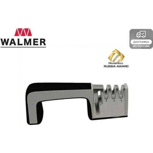 Walmer Professional Knife Sharpeners