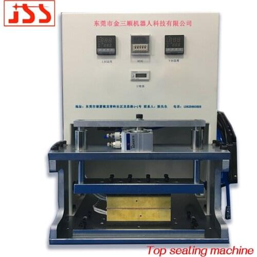 Automatic sealing and cutting machine, heat shrinkable film packaging machine, plastic sealing machine, bagging sealing machine