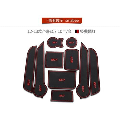 Geely Imperial EC7 Door Mat water tank pad coaster storage compartment interior conversion pad dust pad
